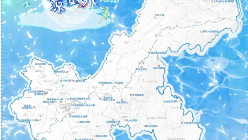 重庆推出清凉耍水地图 32个消暑点位等你打卡