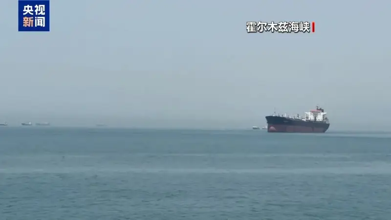 伊朗最高领袖誓言“复仇” 特朗普:1000枚导弹已瞄准伊朗