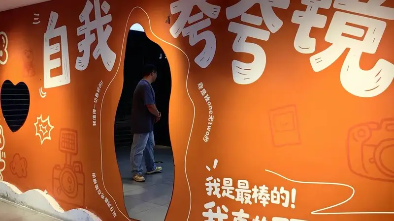 文旅进阶:从打卡到沉浸,让游客融入情境、住进故事!