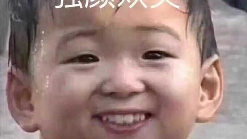 会动的“城池”见过没?率土新赛季孟获成全服争夺目标!