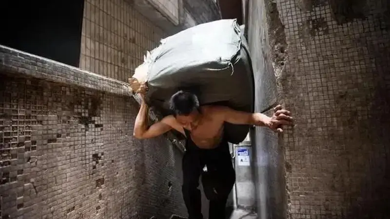 挑起大山的人