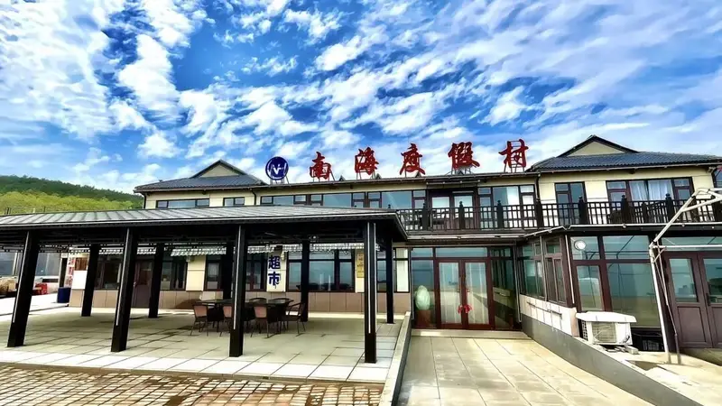 我市新增4家丙级民宿！