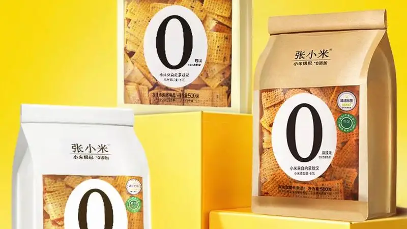 低GI食品陷阱：油盐高热量的“健康零食”真相