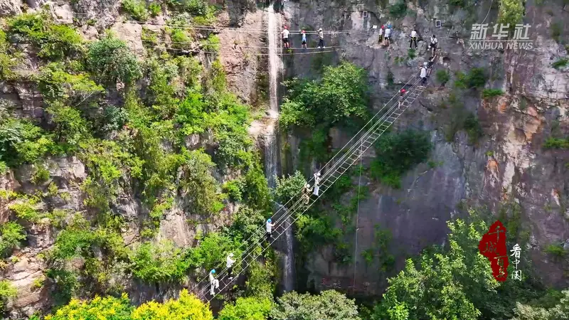千城百县看中国|山东枣庄:山亭生态避暑享清凉