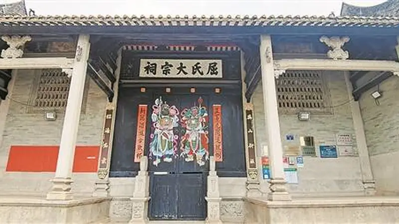 屈大均坚守岭南文化自觉 乱世中以诗文传精神