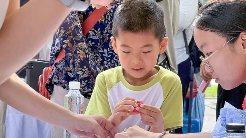 挑战赛上游泉打卡?不止,还能“寻章觅句”