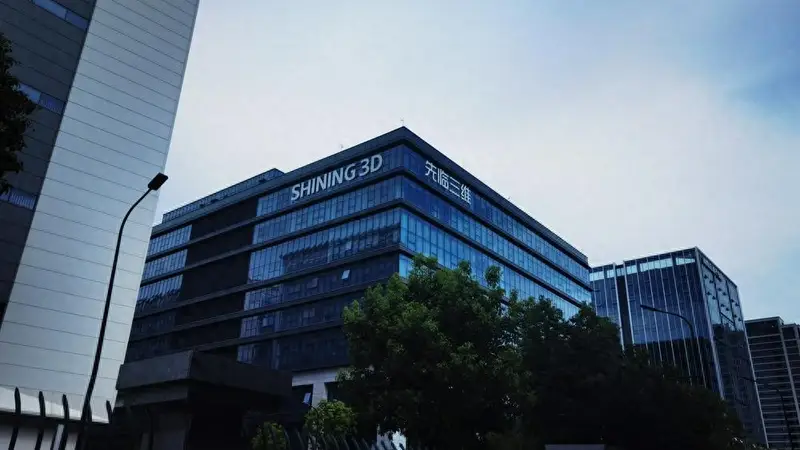 杭州视觉产业营收跨过万亿 “中国视谷”如何把“看见”做成下一条增长曲线？|活力中国调研行