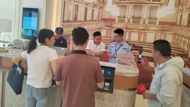 黔西南州市场监管局开展暑期住宿及景区电动车租赁价格专项检查 护航旅游消费环境