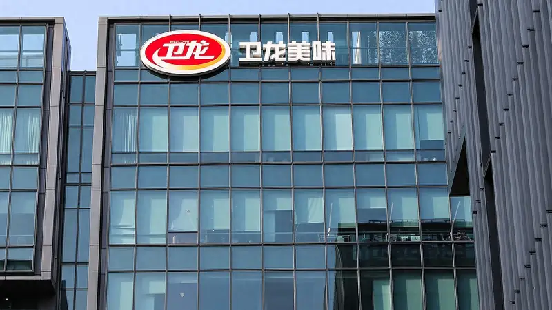 从辣条一哥到美味健康:卫龙重写增长公式