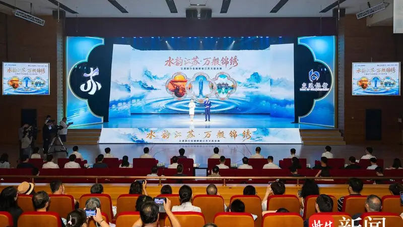 银行网点当游客驿站、专线游最高减300元,江苏这场“文旅大戏”福利拉满