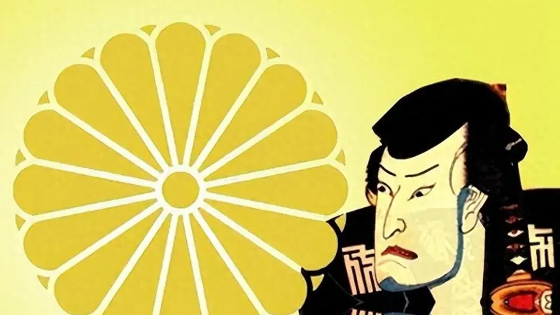 日本，世界上唯一没有改朝换代的国家，日本人为何不愿推翻天皇？