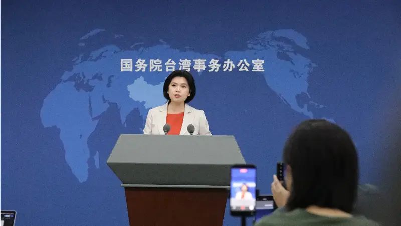 “张雪机车”遭台当局查扣 国台办：不得人心