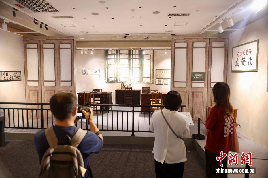 “《给阿嬷的情书》电影道具及侨批文物特展”在北京开幕