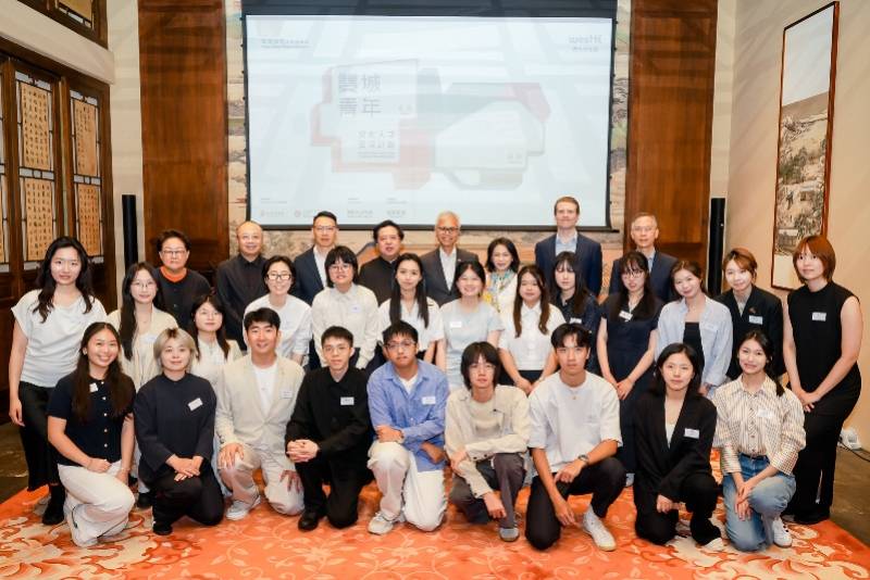 横跨京港粤三地，22位获选大学生开启文化探索之旅