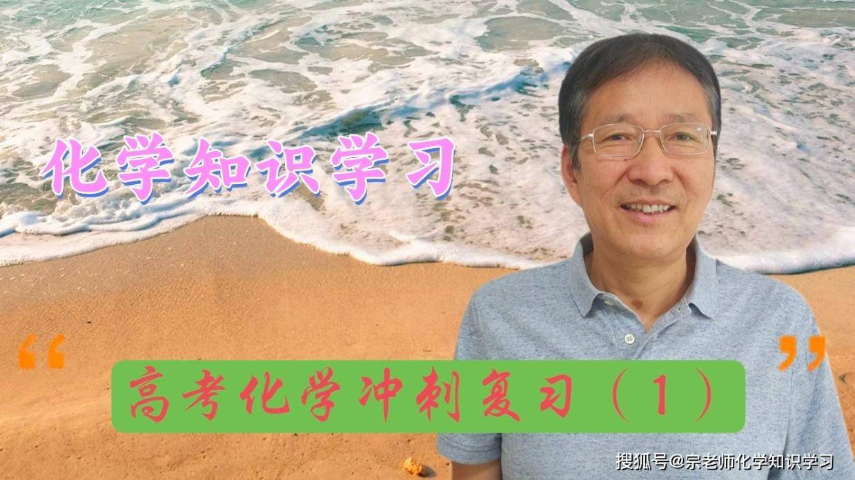 乙烯的性质与检验方法