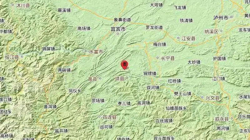 四川宜宾5.5级地震,成都等地震感明显