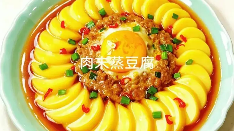 五道家常蒸菜食谱，清淡入味超下饭，老人小孩都爱吃