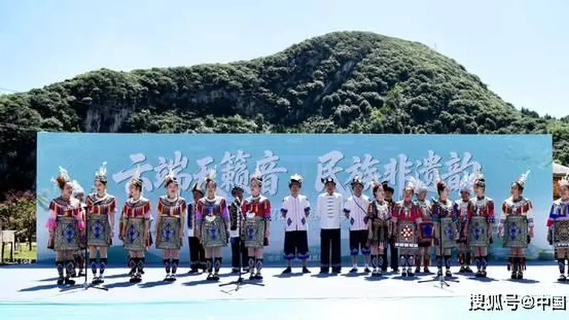 六盘水梅花山“侗听天籁音·云端非遗韵”开启夏日避暑文旅盛宴