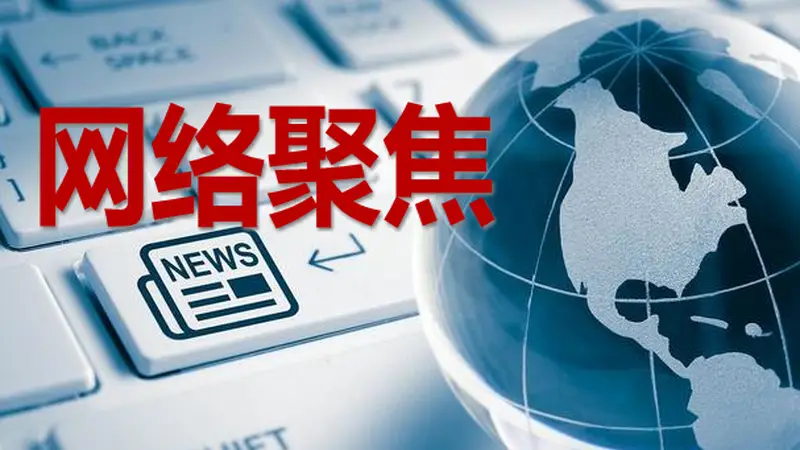 7月21日河南文旅厅公布2026旅游民宿等级评定结果