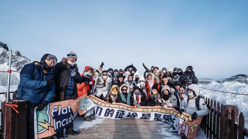 企业会奖旅游去长白山什么时间最好？四季活动与团队适配性全攻略