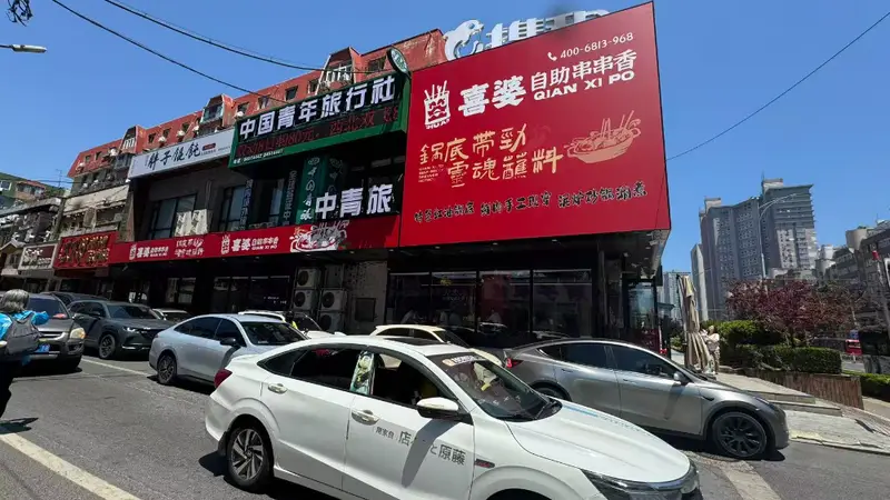 2026下半年毕业游怎么选?大连正规旅行社推荐与避坑指南
