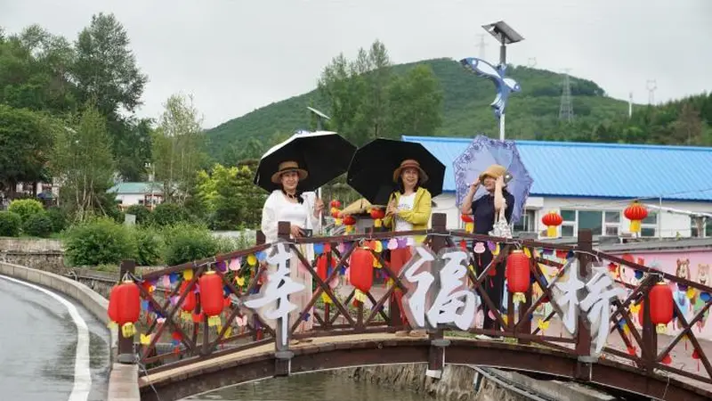 从“煤城空心村”到“文旅网红地” 鸡西鱼亮沟吃上“旅游饭”