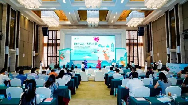 深化文旅协作！增城与四会两地投资合作项目双双落定→