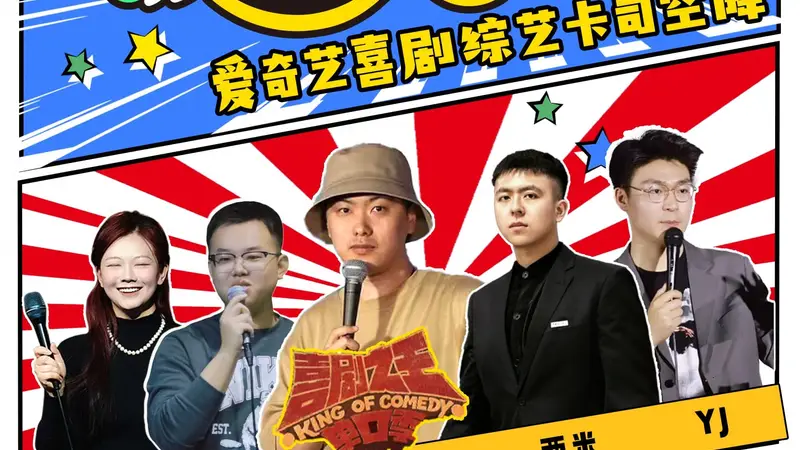 暑期福利！解锁青岛西海岸新区影都后街特色活动