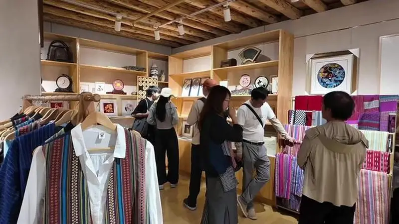 2026年7月16日 新华纵横(成品)