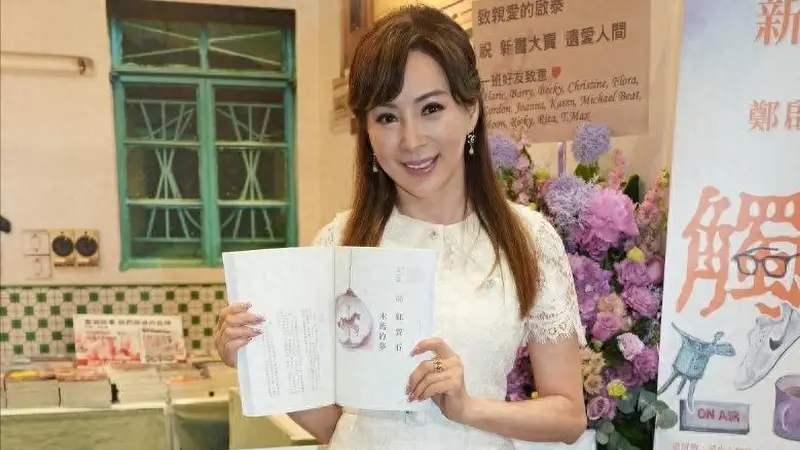TVB老戏骨离世两年遗作面世,胞妹接力完成,收益捐香港防癌会