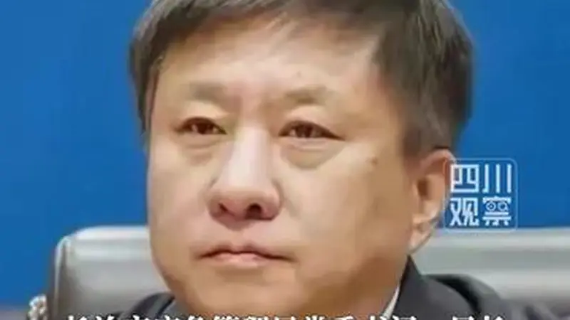 长治市应急管理局局长张文波被查，此前辖区煤矿爆炸致82死