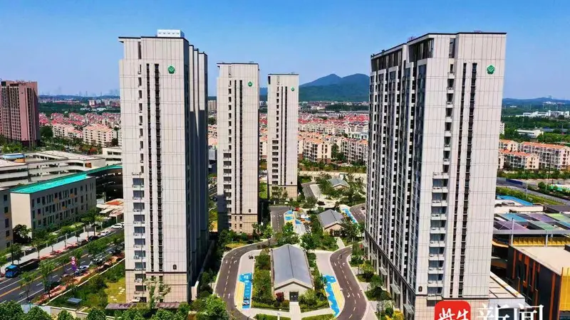 国务院明确住房定位：大宗耐用消费品引领楼市迈入新阶段