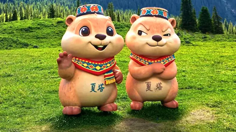 夏塔秘境：森海冰河间的宁静诗篇