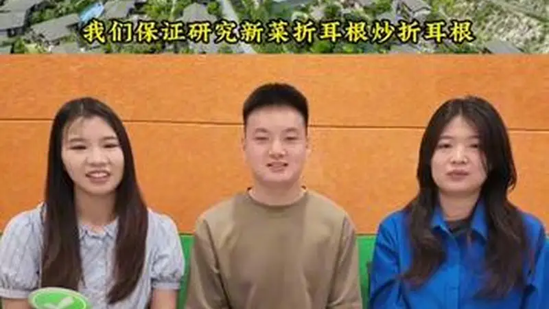 暑期文旅宣传片测评！直击江西解锁出圈密码