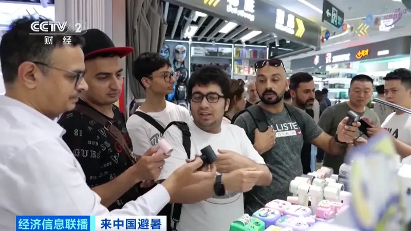 中国成全球避暑热门地 张家界境外游客大幅增长引关注