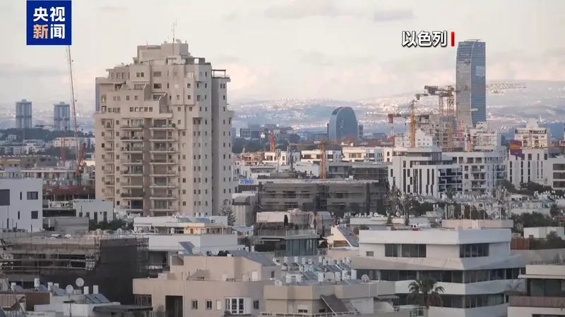24日美驻以使馆发安全警告 中东局势紧绷