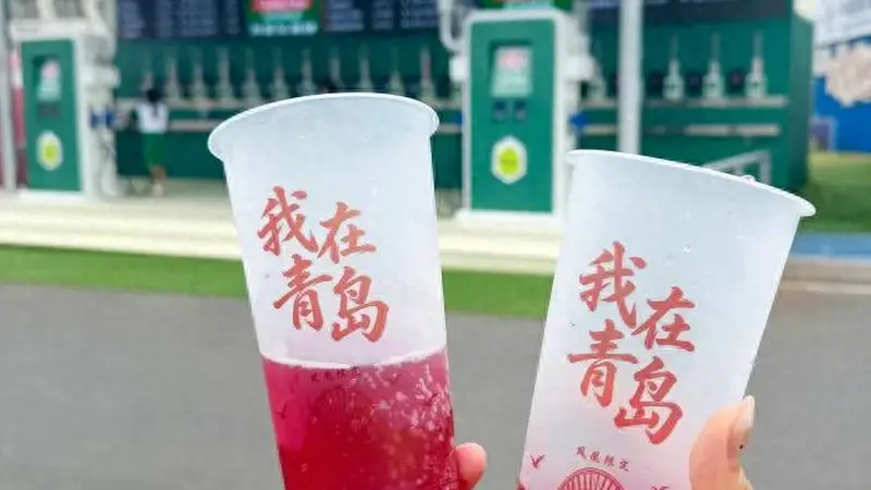 青岛西海岸金沙滩啤酒城全天文旅攻略 啤酒节八周年玩法全解锁