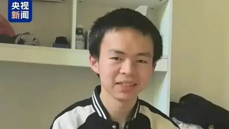 贺永辉，已被录取！