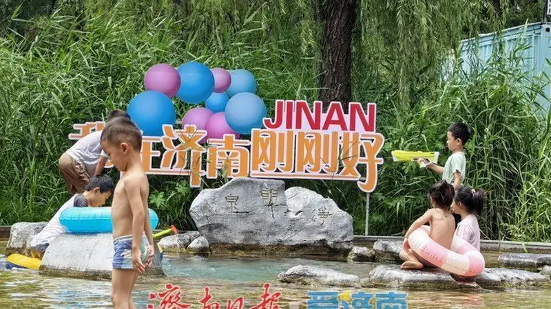 高温夏日寻清凉！济南推出亲水打卡地