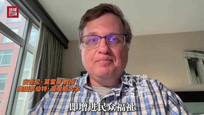 美国学者:美国拦不住中国AI发展 合作是明智之举