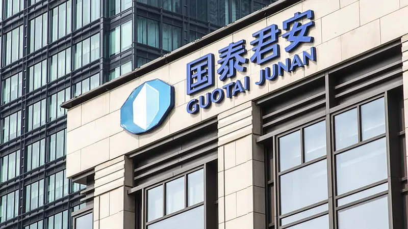 溢价44%！国泰海通拟3港元/股启动国泰君安国际私有化