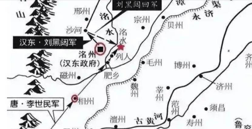 大唐帝国的前半生 NO.169 最激烈的一战