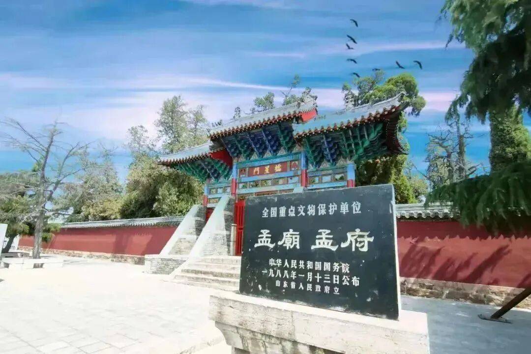 我市召开旅游景区环境品质提升暨问题整改推进会