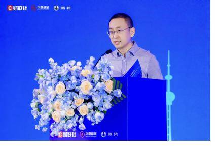 华夏基金副总经理张德根：以“中国服务”新引擎，共建财富管理新生态