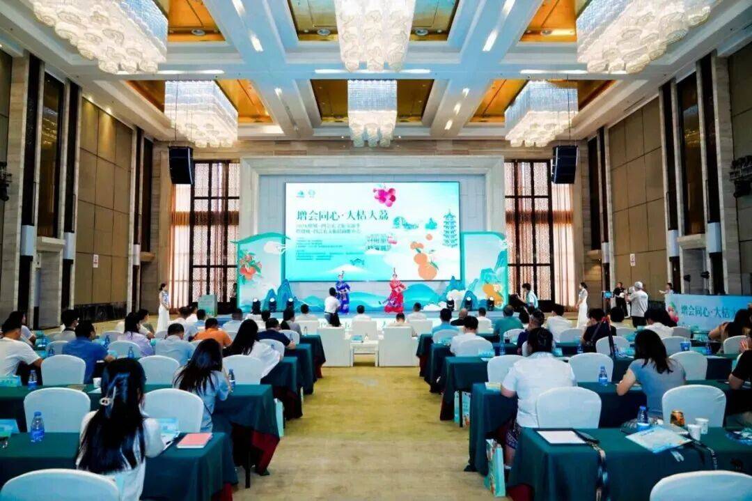 深化文旅协作！增城与四会两地投资合作项目双双落定→