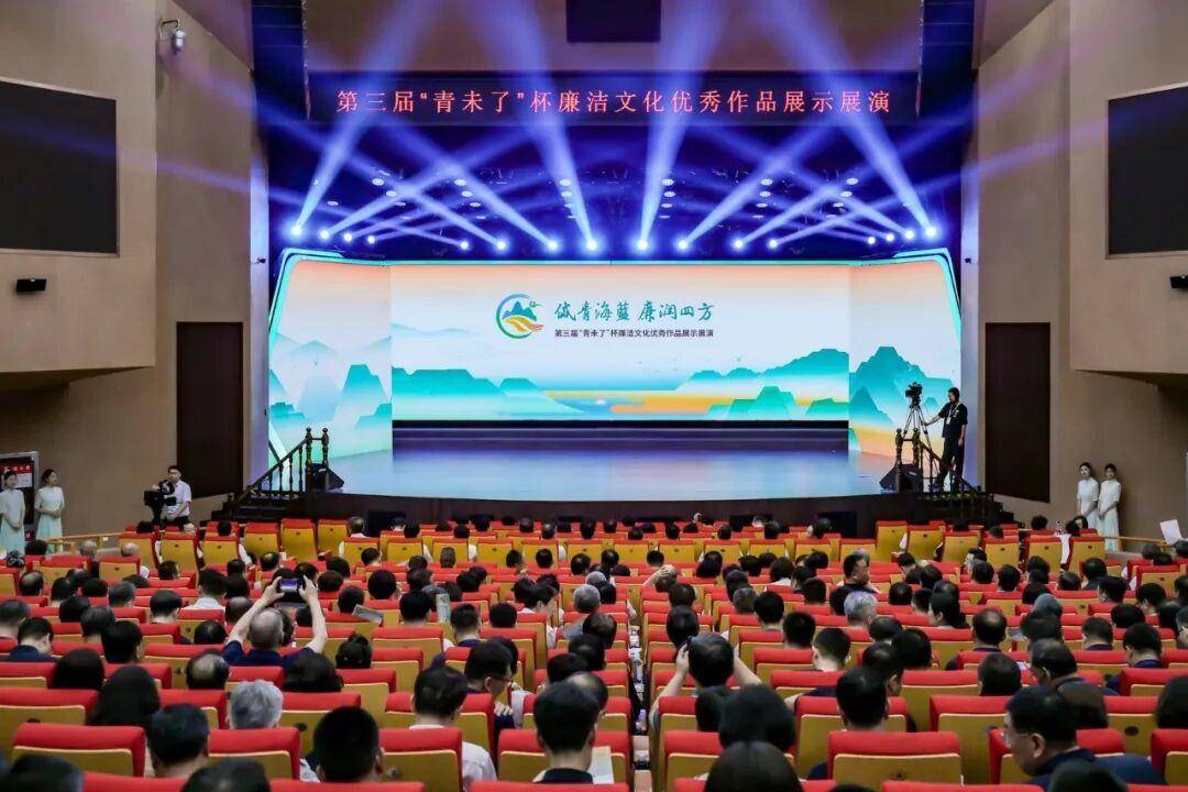 山东歌舞剧院原创音乐剧《一念之间》斩获两项省级廉洁文化荣誉
