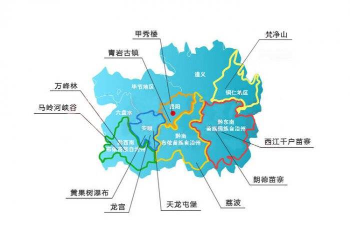 黄果树瀑布15问：游玩动线与配套服务全拆解