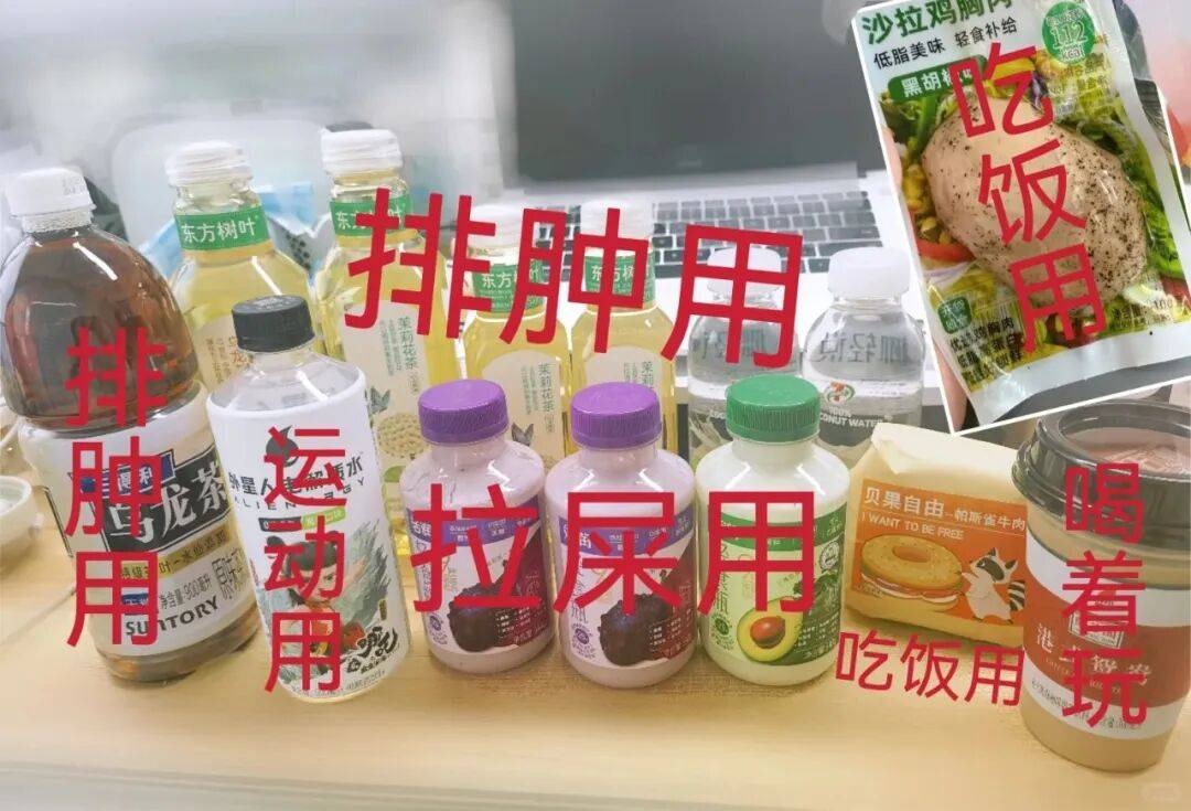 被中产捧红的“神饮”，谁能打破“一年之痒”的魔咒？