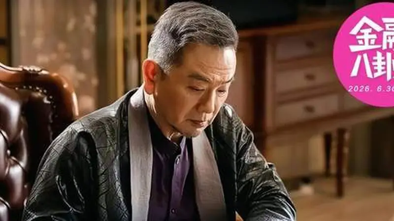河南珠宝大王,跨界金融玩崩了