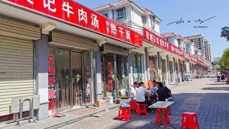 “最像湖北”的河南城市？外地游客来了，以为自己到了一个假河南